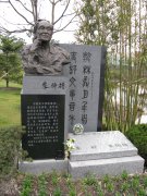 朱伯雄纪念碑雕：艺术与历史的永恒交响